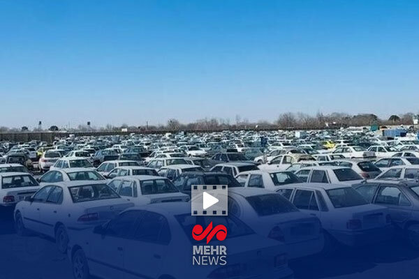 ایجاد پارکینگ برای خودروهای زائران مراسم تشییع پیکر رهبر انقلاب